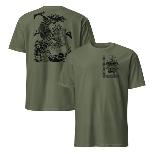 Yin Yang Solid Colors Shirt
