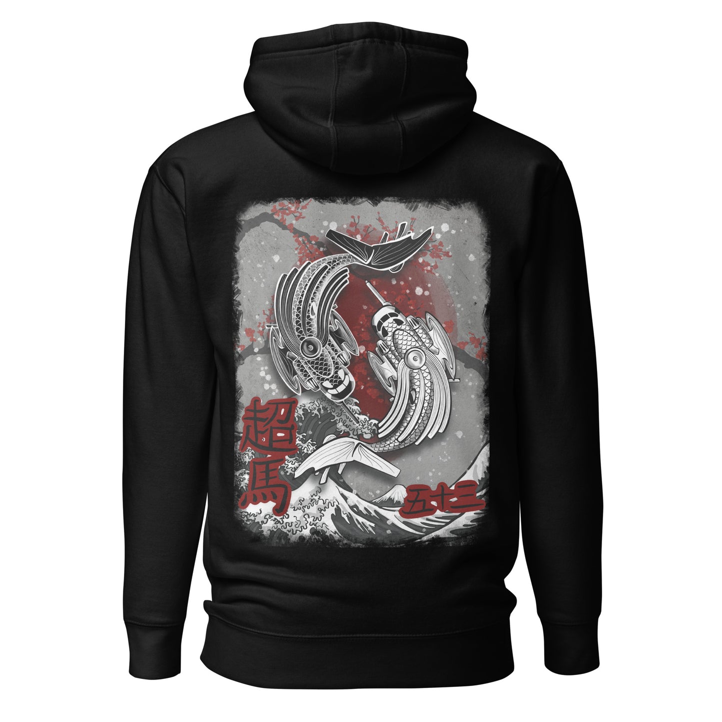 RHD Samurai & Yin Yang Back Hoodie