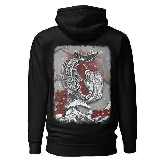 RHD Samurai & Yin Yang Back Hoodie