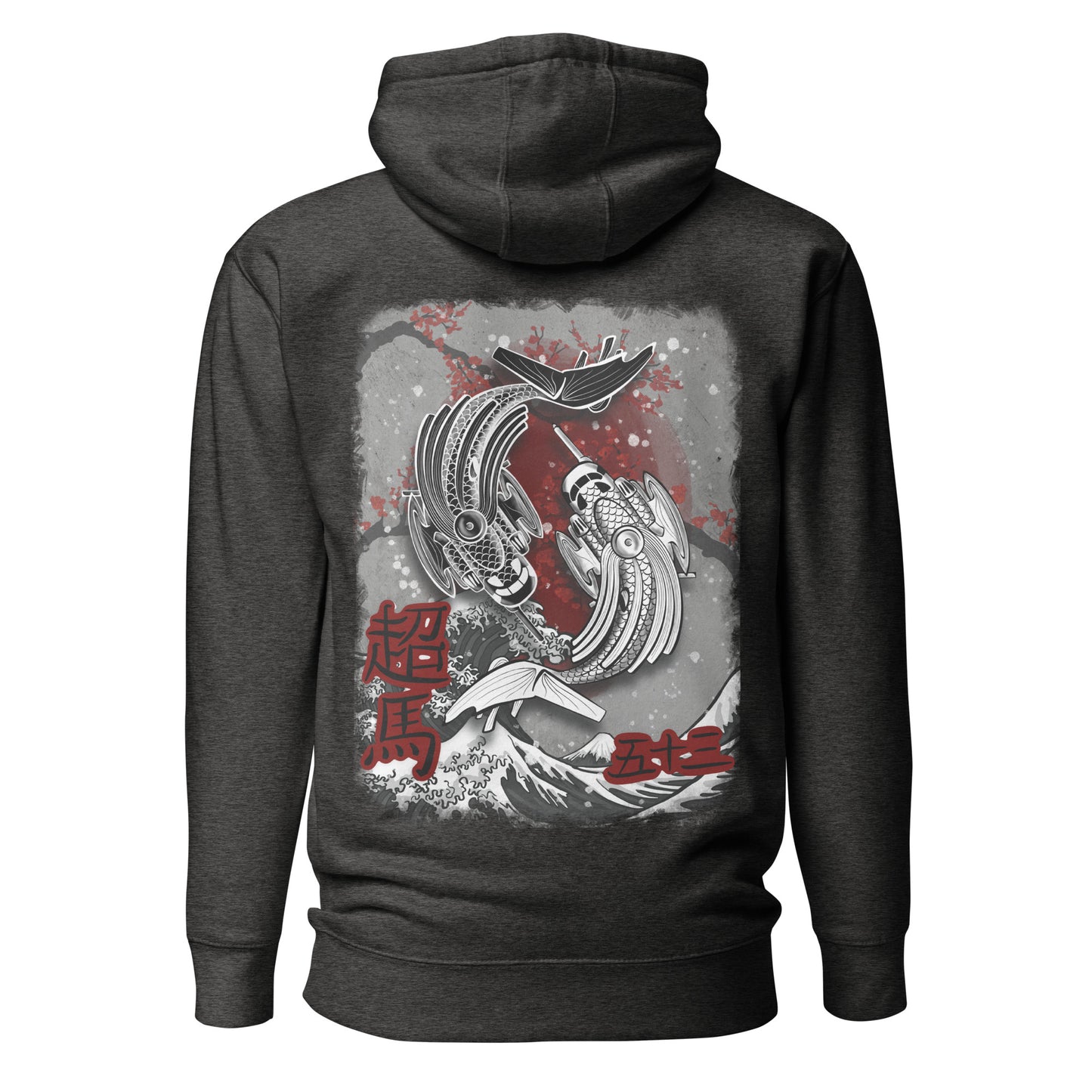 RHD Samurai & Yin Yang Back Hoodie