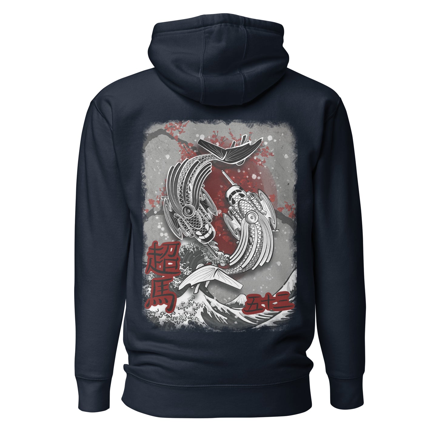 RHD Samurai & Yin Yang Back Hoodie