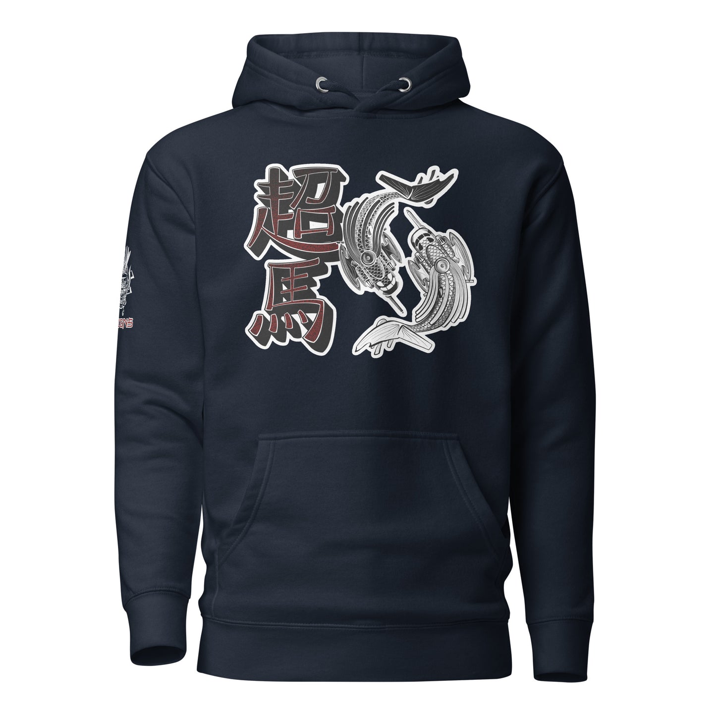 Yin Yang & "Super Stallion" in Kanji Hoodie