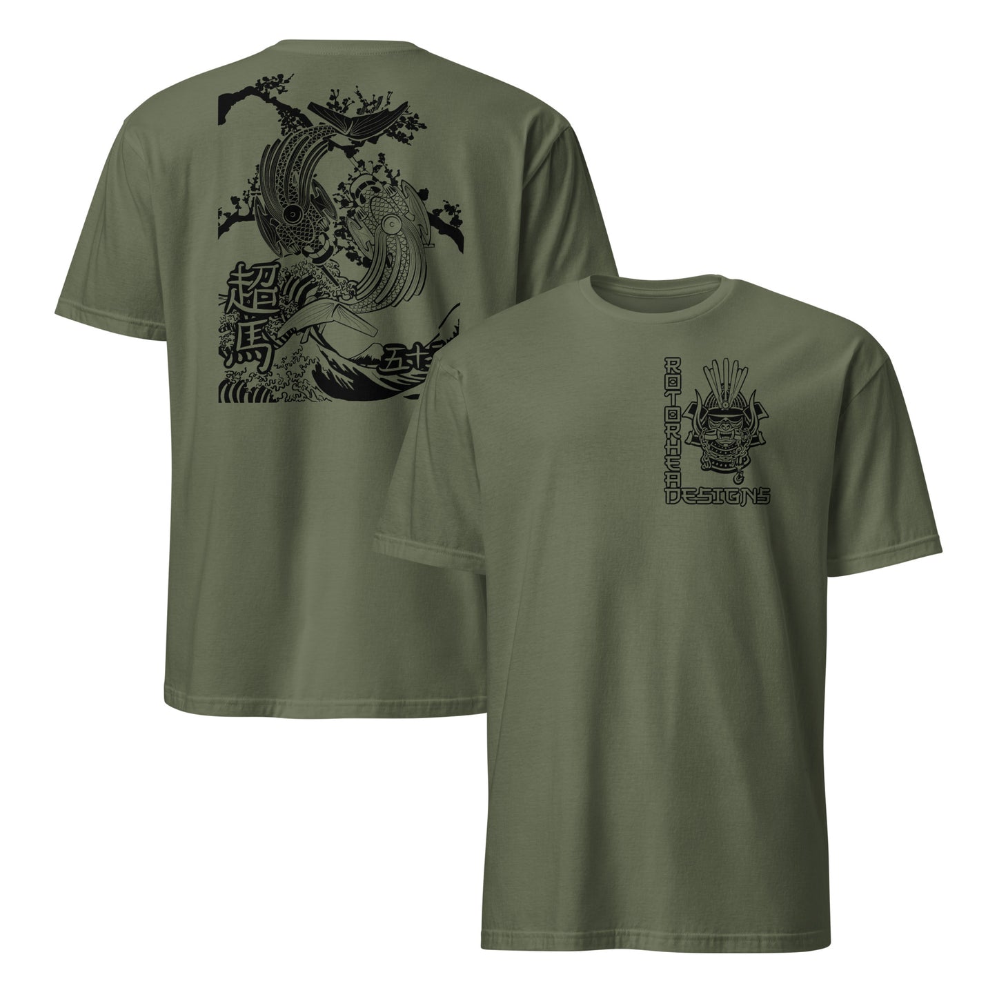 Yin Yang Solid Colors Shirt