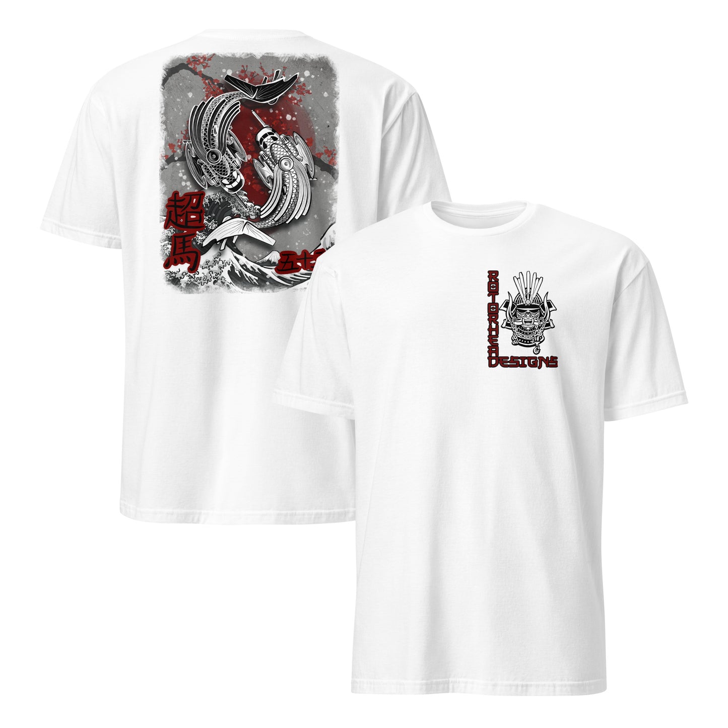 Yin Yang Colored In Shirt