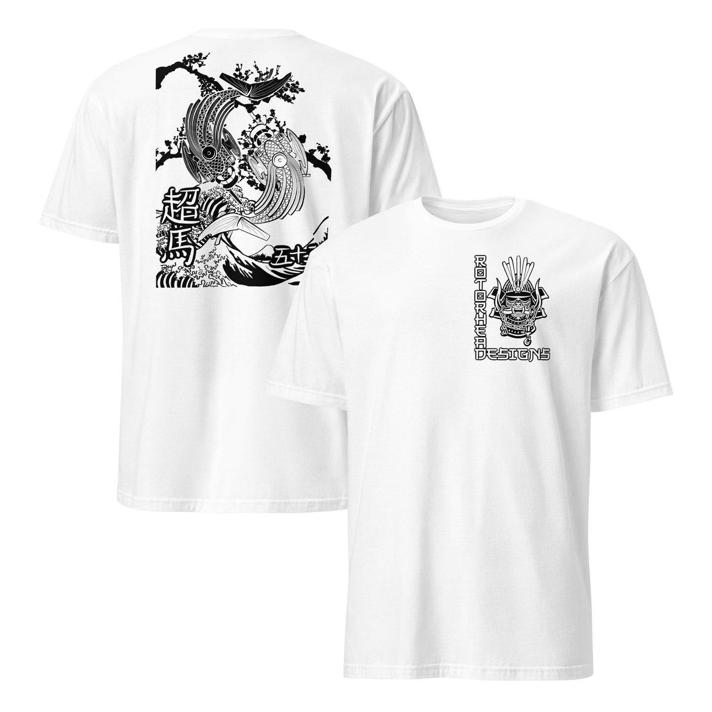 Yin Yang Solid Colors Shirt