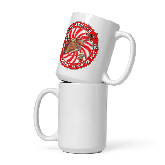 GH-53 Sugar Stallion Mug